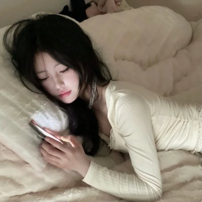 你在何方