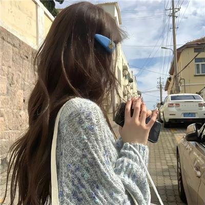 娜希德